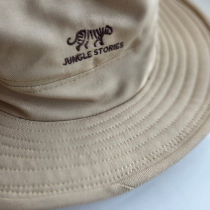 Breathable Safari Hat (Beige)